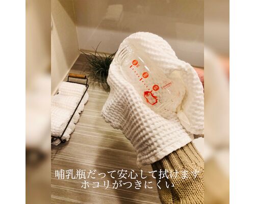 哺乳瓶リネンワッフルタオル